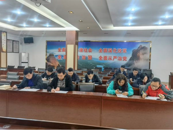 游客中心黨支部開展黨史知識(shí)競(jìng)賽186.png