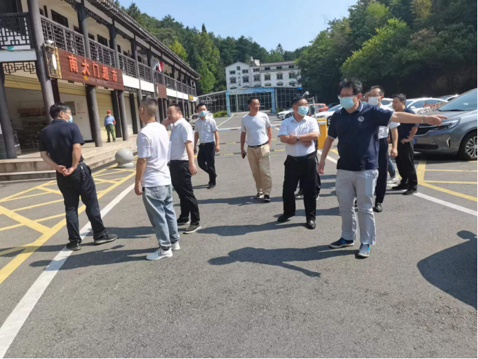 天柱山風景區管委會(1)317.png